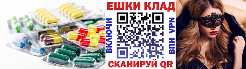 цена   Конаково  Экстази Punisher 
