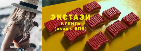 марихуана Алексеевка