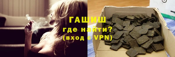 прущие крисы Абинск