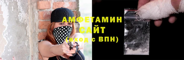 марихуана Алексеевка
