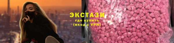 шишки Алексин