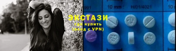шишки Алексин