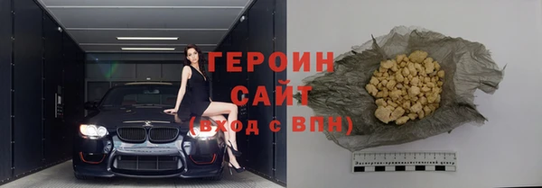 a pvp Алзамай
