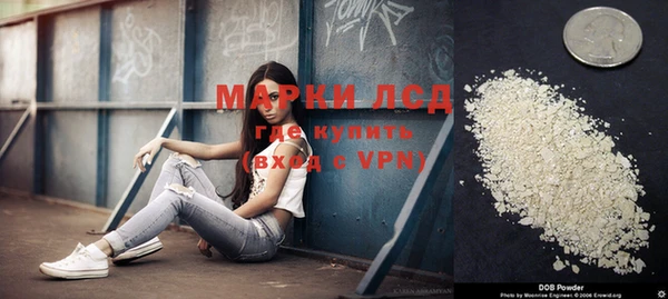 марихуана Алексеевка