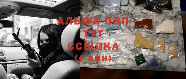 a pvp Алзамай