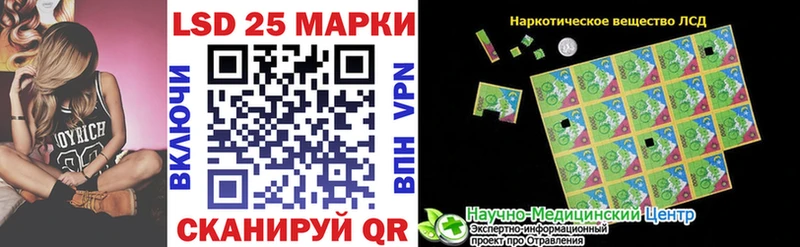 kraken как войти  цена наркотик  Конаково  Марки NBOMe 1,8мг 